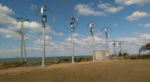 Vertical axis small wind turbine 3000W :  